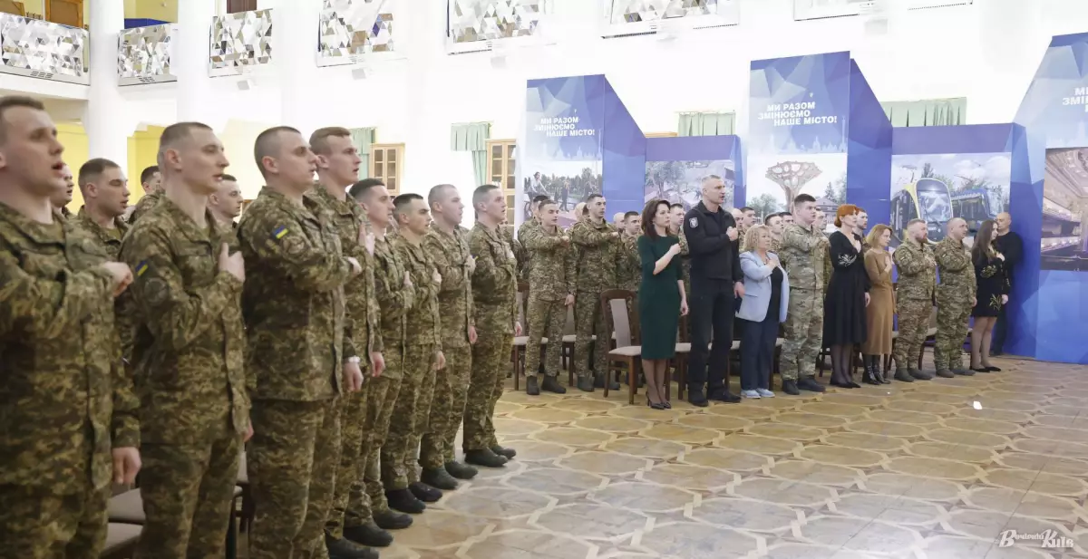 Кличко відзначив нацгвардійців у Києві: 53 військові отримали нагороди від столиці - 1