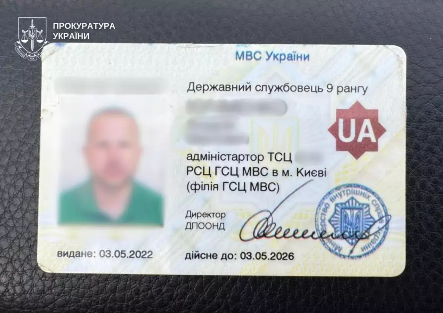 У Києві затримали інструктора, який обіцяв водійські права за $2300 - 2