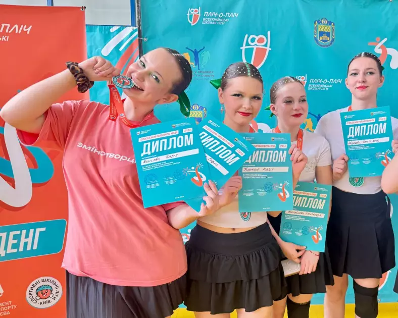 У Києві відбувся районний етап з черліденгу в рамках Спортивних шкільних ліг «Пліч-о-пліч» - 2