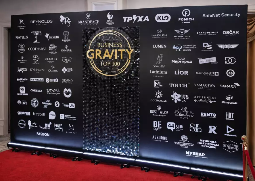 Київ задає тяжіння: як Business Gravity Awards 2026 зібрала головних гравців ринку та встановила національний рекорд - 5