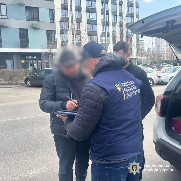 У Київській області викрили схему з фейковою смертю та підробленим заповітом на 18 млн грн академіка - 2