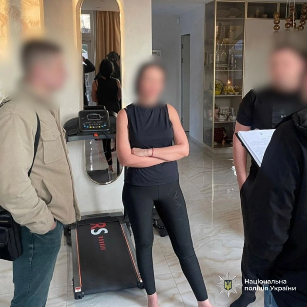 У Київській області викрили схему з фейковою смертю та підробленим заповітом на 18 млн грн академіка - 1