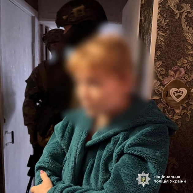 У Київській області викрили схему з фейковою смертю та підробленим заповітом на 18 млн грн академіка - 4