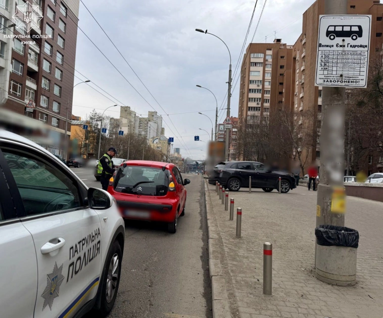 Смуга громадського транспорту — не паркінг: у Києві штрафують порушників ПДР - 3