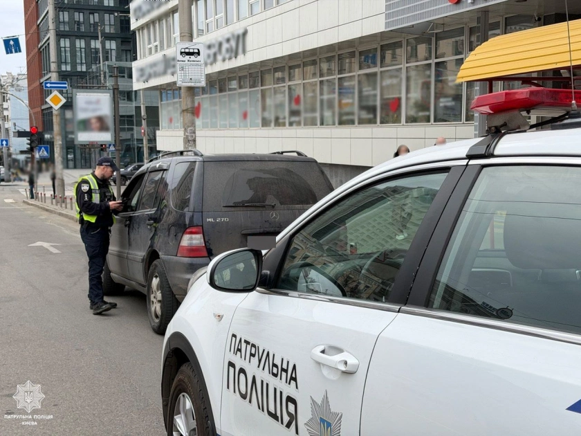 Смуга громадського транспорту — не паркінг: у Києві штрафують порушників ПДР - 1