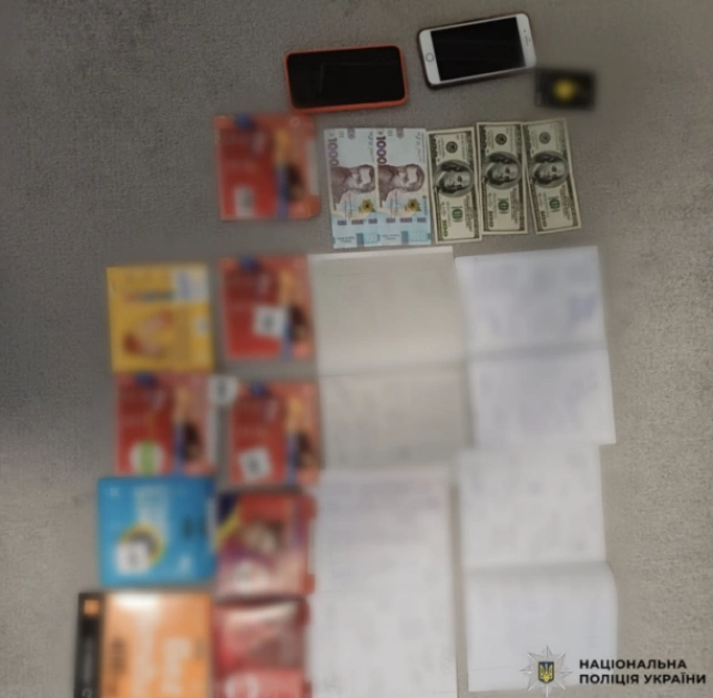 У Києві викрили жінку, яка організовувала фіктивні шлюби для іноземців - 1
