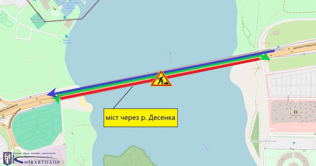 У Києві на 5 місяців обмежать рух мостом через Десенку - 1