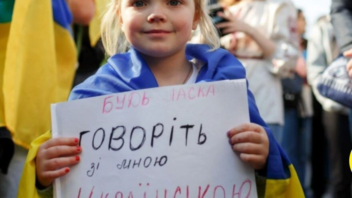 «Це не моя рідна мова?» Як російськомовні кияни переходять на українську і змінюють себе - 1