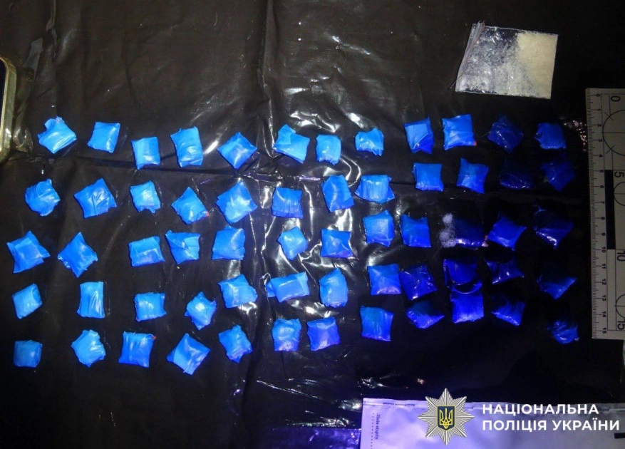 У Києві судитимуть молоду пару наркодилерів із понад 1 500 згортків та кілограмом наркотиків - 3