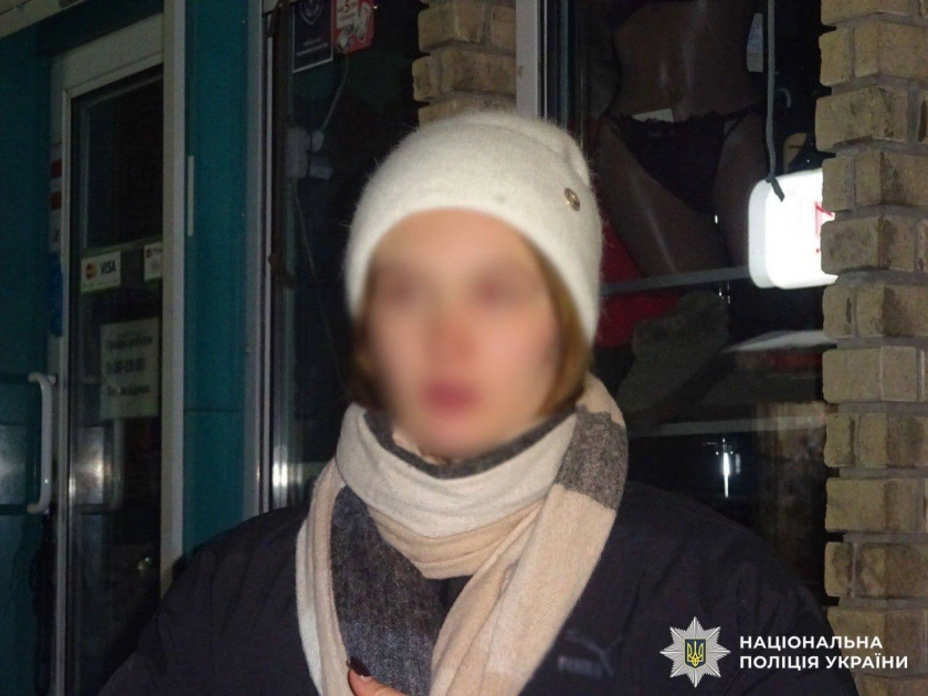 У Києві судитимуть молоду пару наркодилерів із понад 1 500 згортків та кілограмом наркотиків - 1