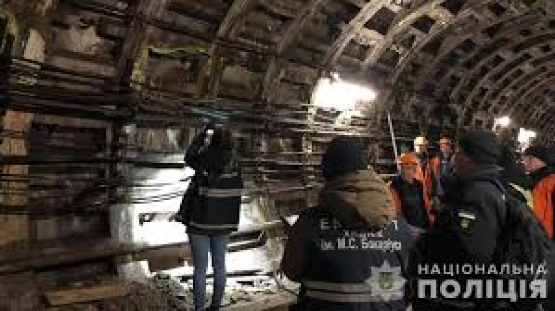 У Києві заявили про пошкодження тунелю метро на Деміївській гілці - 1