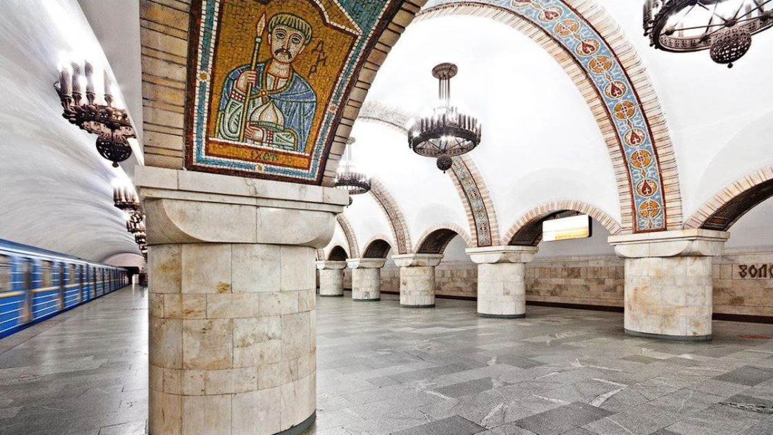 Під землею як у музеї: три станції метро Києва, які вражають архітектурою - 1