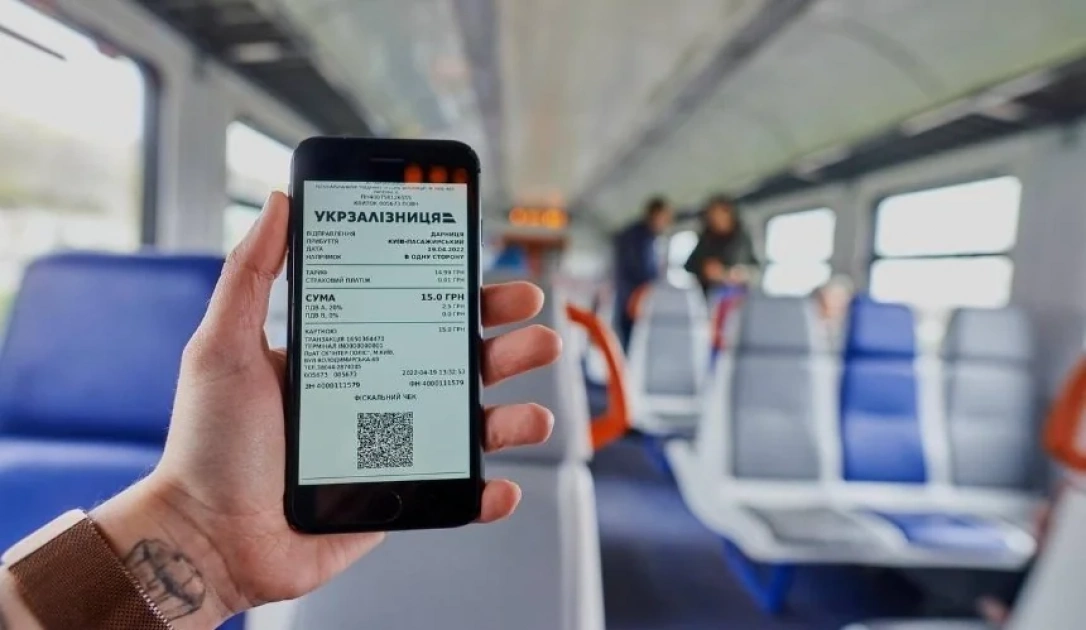 Вигідно і швидко: Студентські квитки на електрички та Kyiv City Express тепер можна купити у смартфоні - 1