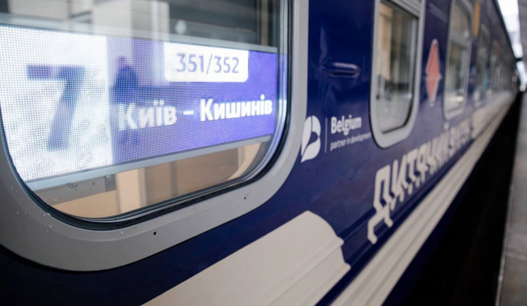 Поїзд до аеропорту: з Києва запускають тестовий рейс до Кишинева - 1