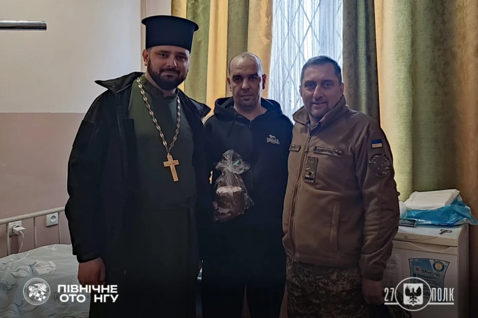 Гвардійці 27 полку перед Великоднем відвідали поранених побратимів: як підтримують військових - 1