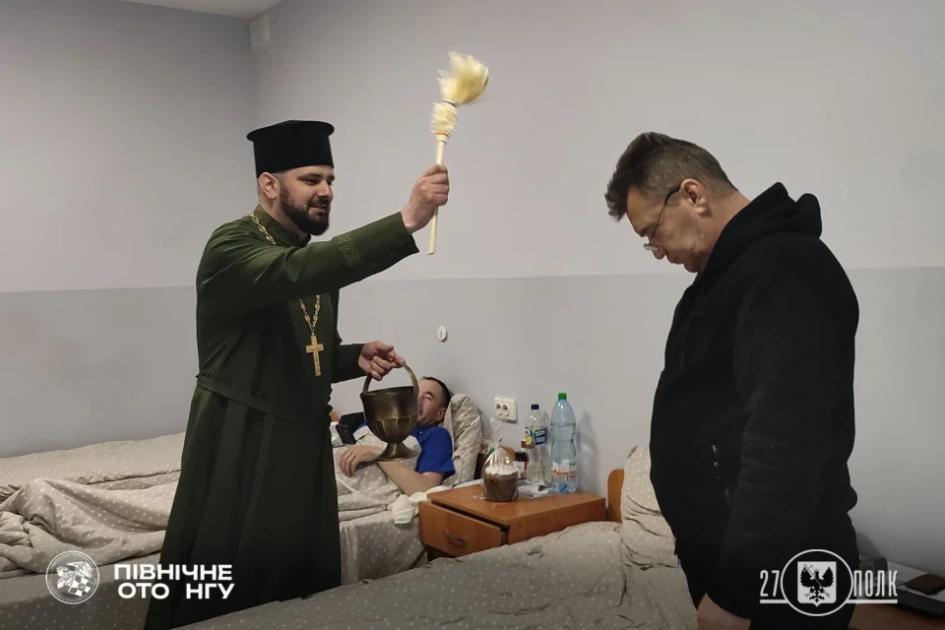 Гвардійці 27 полку перед Великоднем відвідали поранених побратимів: як підтримують військових - 2