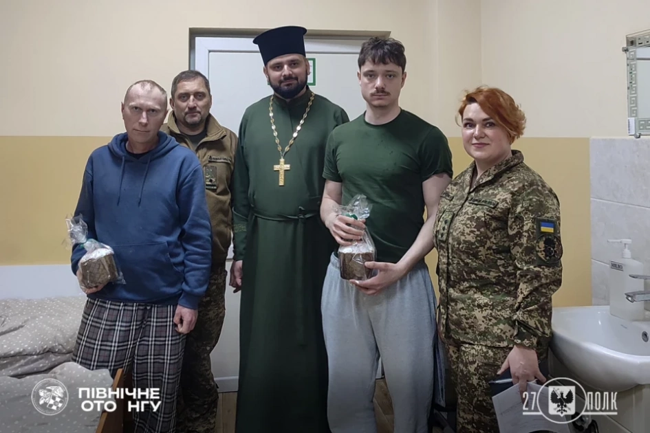 Гвардійці 27 полку перед Великоднем відвідали поранених побратимів: як підтримують військових - 3