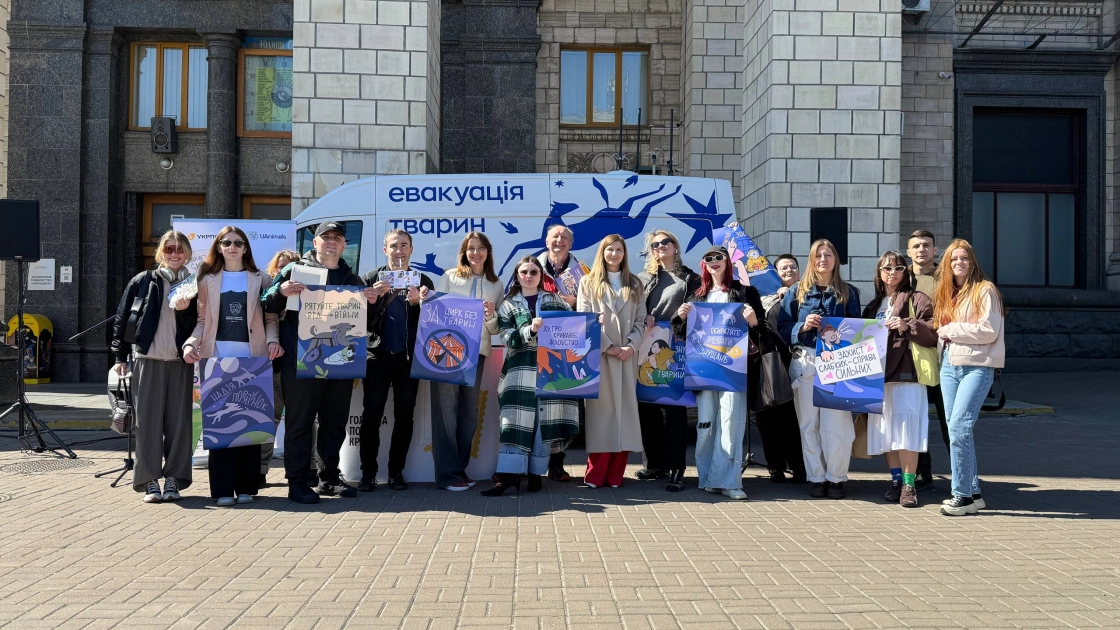 Мітинг на конвертах: UAnimals та Укрпошта випустили марку до 10-річчя зоозахисного руху - 2