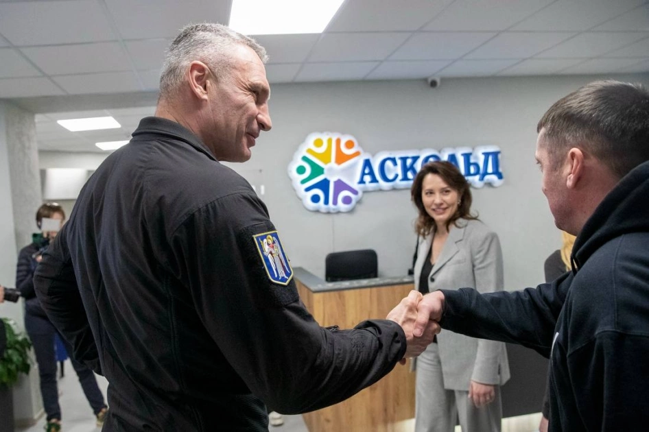 У Києві відкрили реабілітаційний центр «Аскольд» для ветеранів та людей з інвалідністю - 1