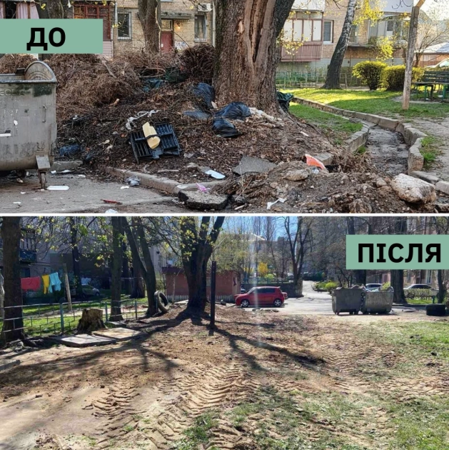 На Відрадному у Києві прибрали купи гілля, що залишалися з минулого року - 1