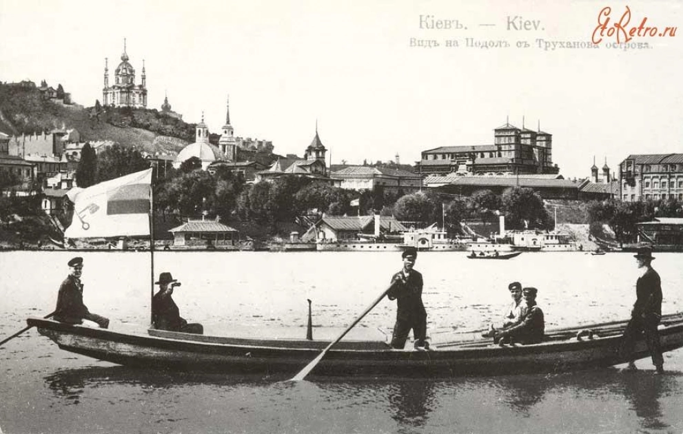 Труханів острів у 1930-х: як виглядало робітниче поселення біля центру Києва - 2