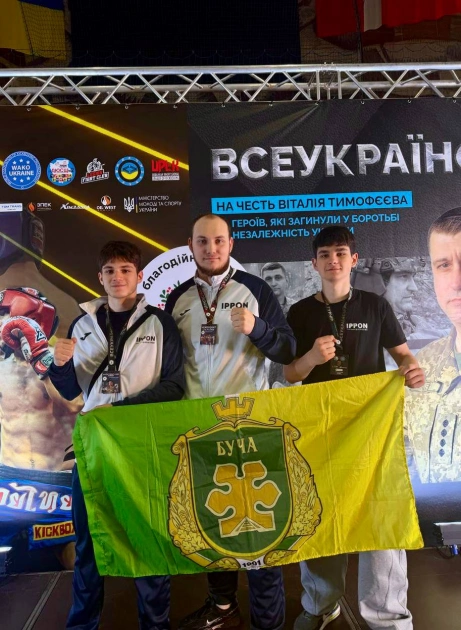 Золото чемпіонату України: спортсмен із Бучі Ярослав Клименко став найсильнішим у кікбоксингу - 3