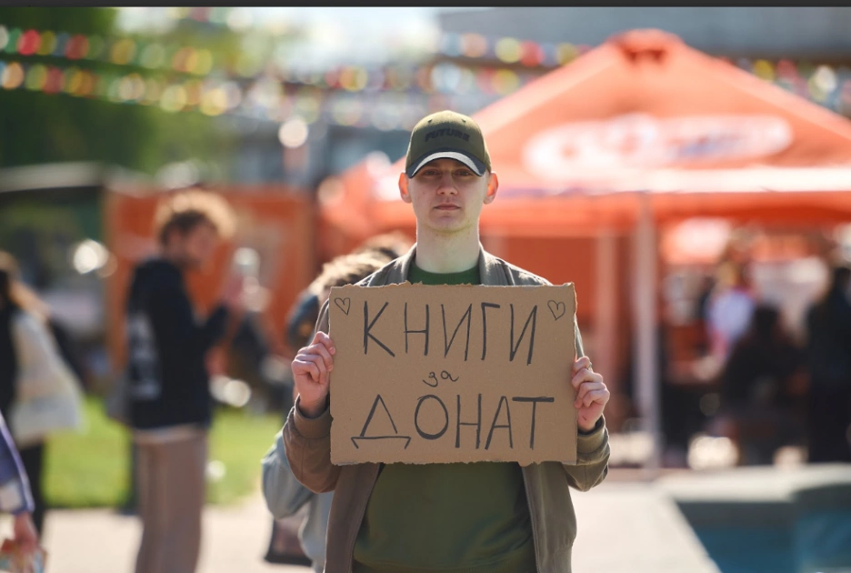 У Києві стартує «Книжкова країна»: що чекає відвідувачів на головному книжковому фестивалі - 1