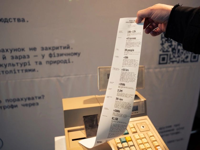 На вокзалі Києва показали «чек Чорнобиля» до 40-х роковин трагедії - 1