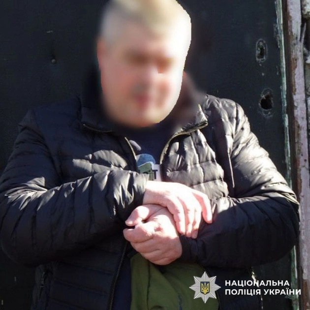 У Києві наркоторговця засудили до 9 років ув’язнення з конфіскацією майна - 1