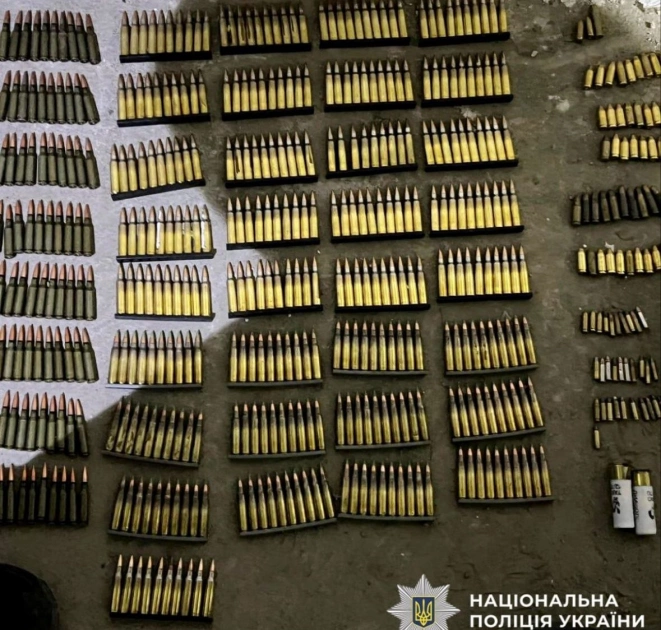 На Київщині викрили продаж зброї через Telegram: вилучили гранатомет і понад 1600 набоїв - 1
