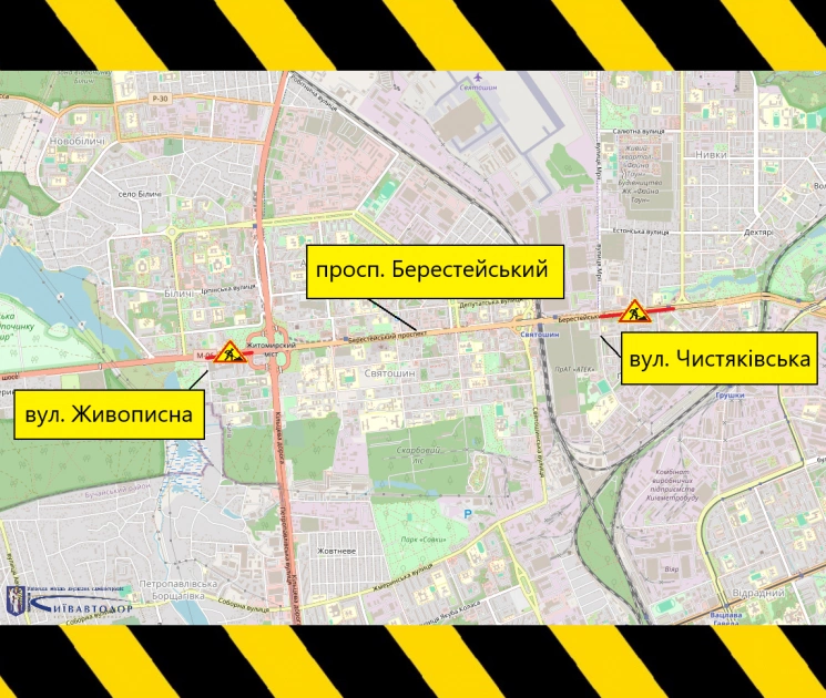 У Києві частково перекриють Берестейський проспект 28–29 квітня: схема руху - 1