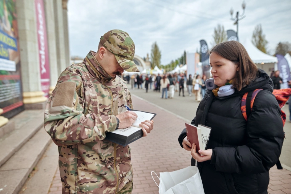 «Книжкова країна» у Києві зібрала понад 71 тисячу відвідувачів: підсумки фестивалю та дата наступного - 3