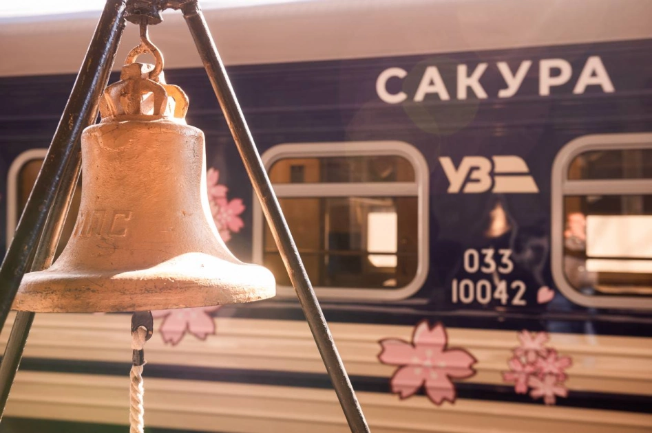 Від Києва до сакур: у перший рейс вирушив оновлений флагманський потяг - 6