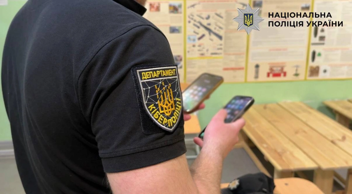 «Жарт» про напад на ліцей у Києві: поліція встановила авторів фейкового відео - 2