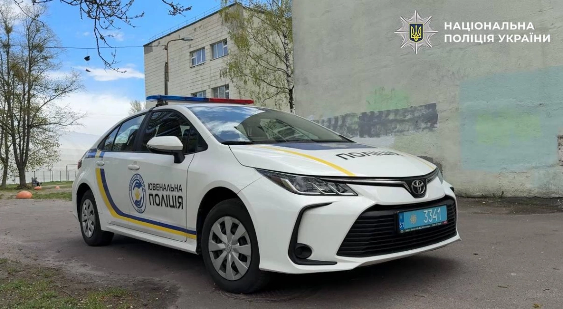 «Жарт» про напад на ліцей у Києві: поліція встановила авторів фейкового відео - 1
