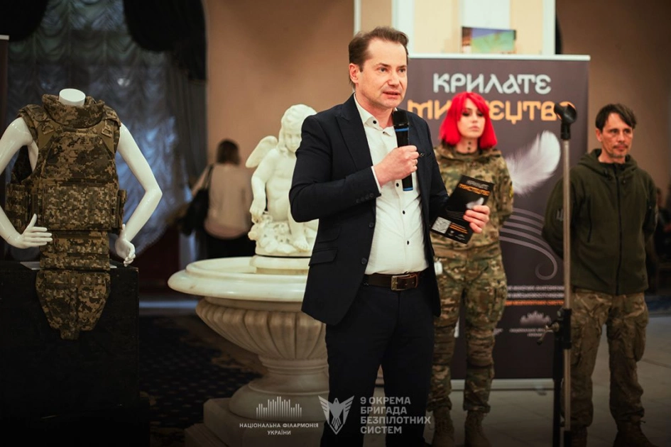 «Крилате мистецтво» у Києві: філармонія збирає кошти на захист для жіночого підрозділу - 5
