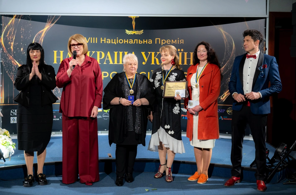 Найкраща українка в професії 2026: у Києві відзначили сотню найуспішніших жінок - 1