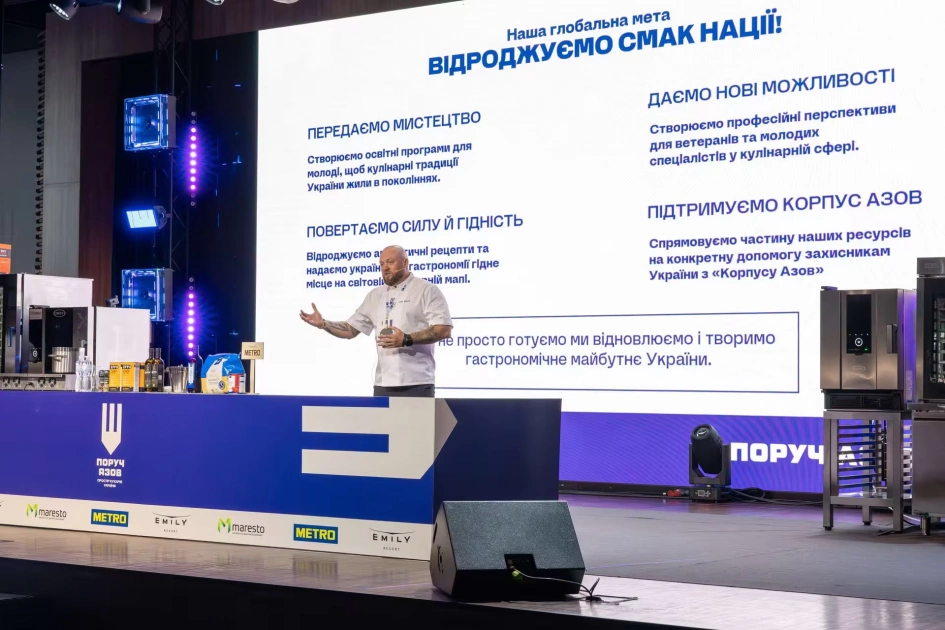 Як кухарі координують допомогу «Азов» через онлайн-платформу - 3