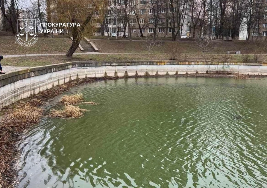 У Києві прокуратура через суд вимагає понад 200 тис. грн за роботи на озері Голубе - 1