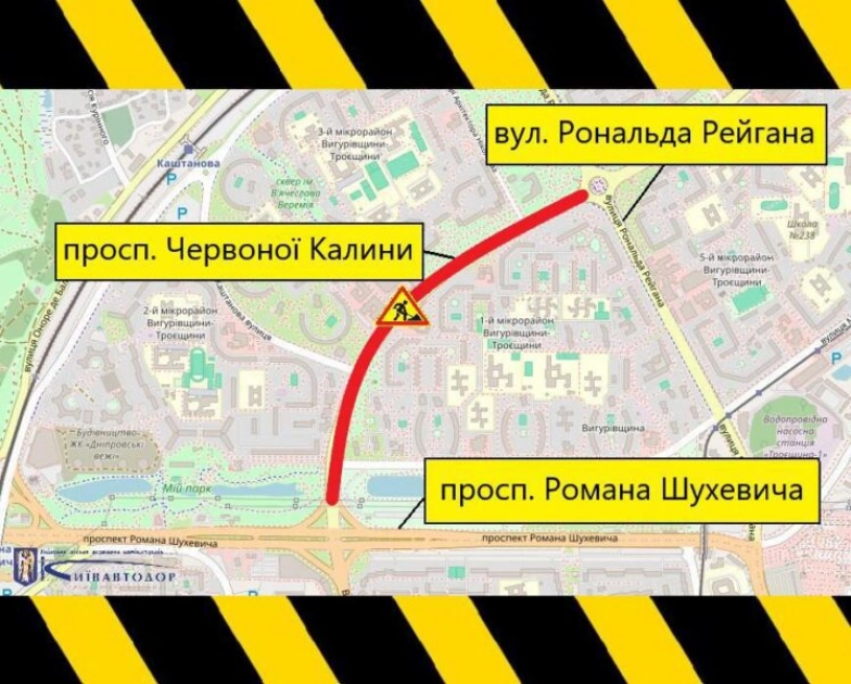 Рух у Києві зміниться з 4 травня: де очікувати обмеження на Набережному шосе та ключових магістралях - 2