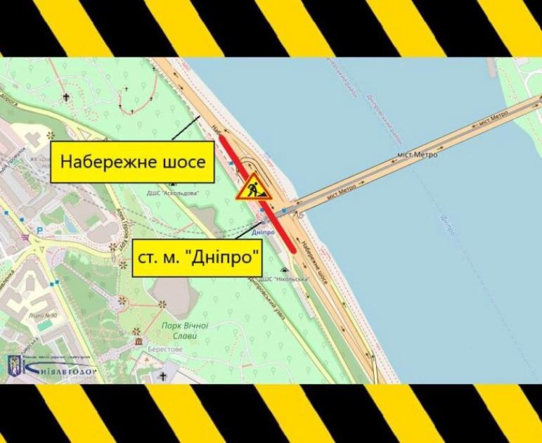 Рух у Києві зміниться з 4 травня: де очікувати обмеження на Набережному шосе та ключових магістралях - 1