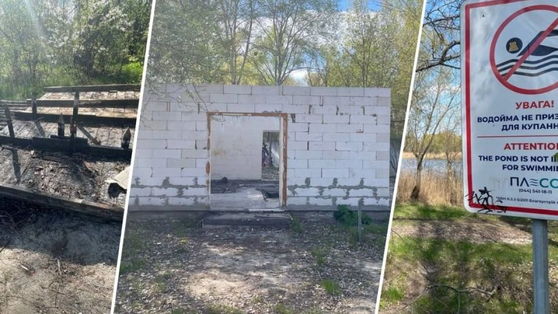 Біля озера Міністерка знищили альтанки і занедбали кафе - що відбувається на локації - 1