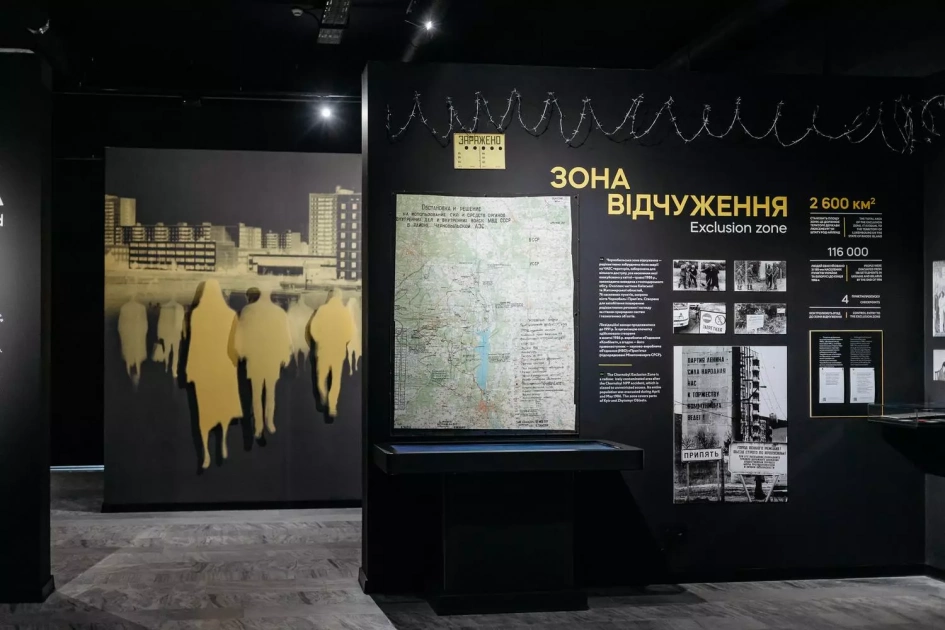 Музей «Чорнобиль» у Києві відкрився після реставрації: оглядовий майданчик, VR та нова експозиція - 5