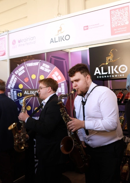 Вино, джаз і перформанс: як Marengo, Koblevo та Aliko змінили ритм Ukrainian Wine Festival 2026 - 1