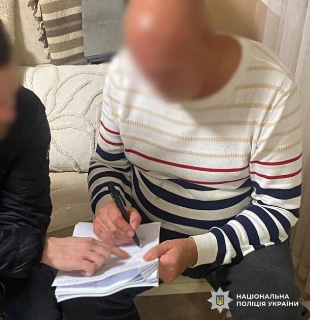 У Києві судитимуть шахраїв за «лазерну зброю»: військового ошукали на 3,2 млн грн - 1