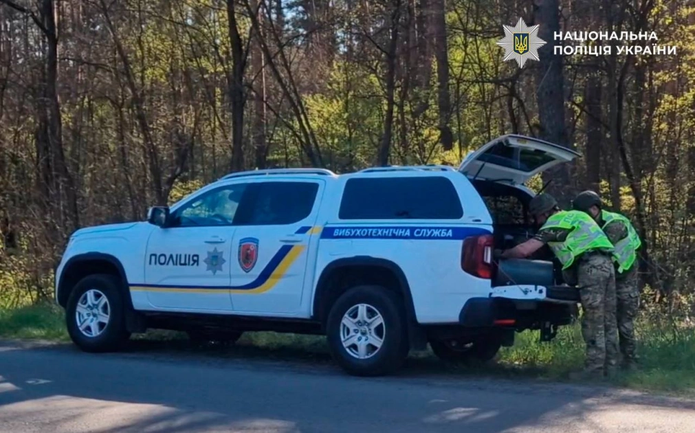 У Києві в лісосмузі знайшли БпЛА «Герань-2» із бойовою частиною - 2