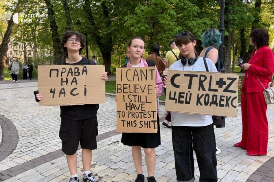 У Києві протестували проти нового Цивільного кодексу - 3