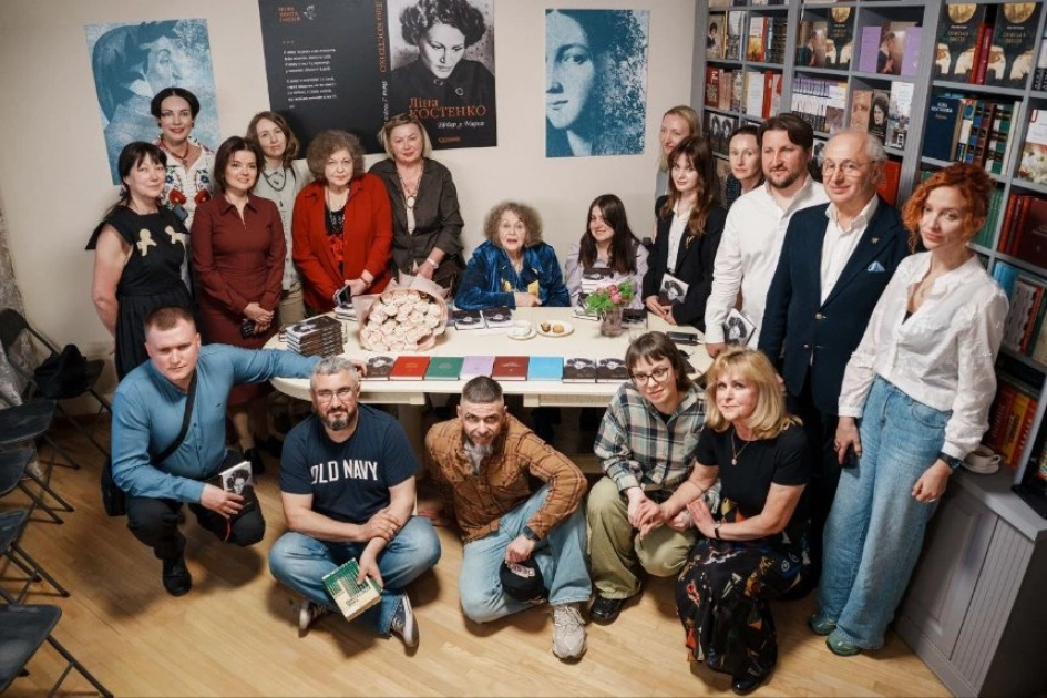 У Києві представили нову книгу Ліни Костенко «Вітер із Марса»: про що поезія - 3
