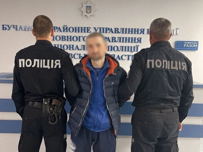 На Бучанщині викрили збут метадону та сильнодіючих препаратів: чоловіку повідомили підозру - 2
