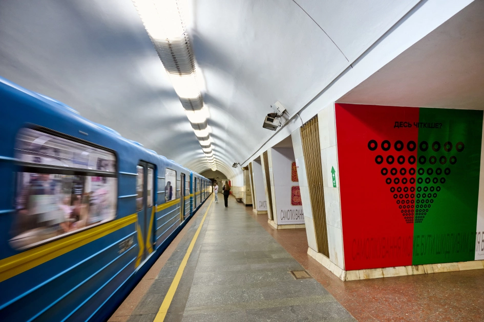 У київському метро з’явилася «станція перевірки зору» - 1